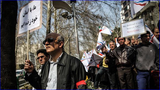 Iran Assyrians Demand Un Action Against Jihadists