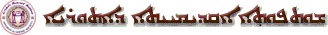 aaslog.jpg (6603 bytes)