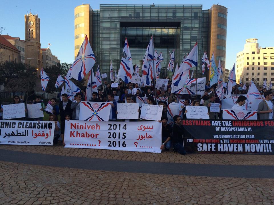 Assyrians in Beirut protest ISIS attacks on Assyrian in Syria.