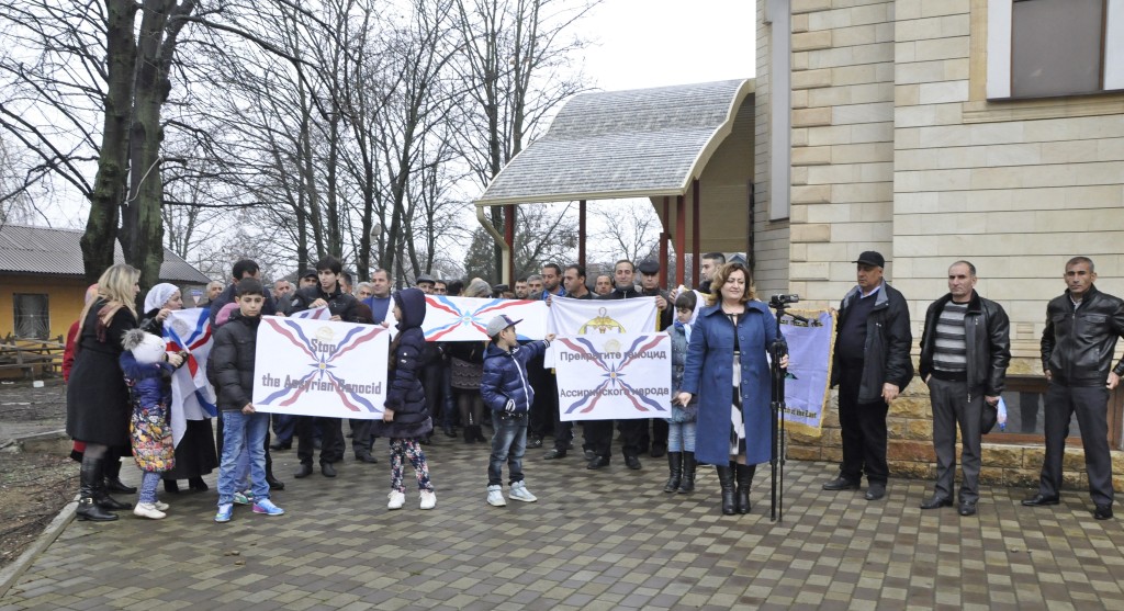 Assyrians Demonstrate in Cities Around the World