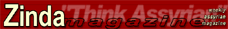 zinda.gif (2200 bytes)